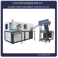 full-automatic pet blow moulding machine4000PCS/HR